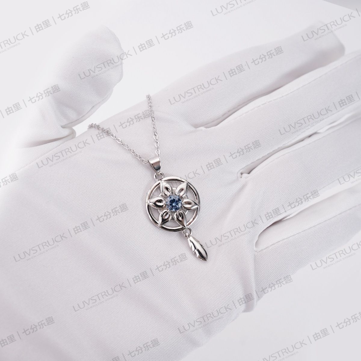 สร้อยคอจี้วันเดอเรอร์ บัลลาดีร - Anime Pendant Necklace บทวิจารณ์และราคา