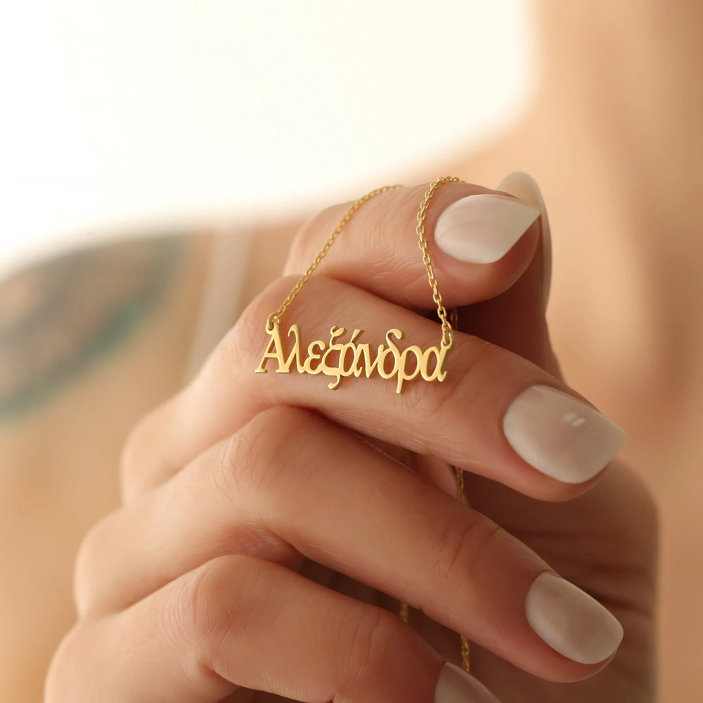 สร้อยคอชื่อภาษากรีกแบบสั่งทำสำ - Cross Pendant Necklace Gold บทวิจารณ์และราคา