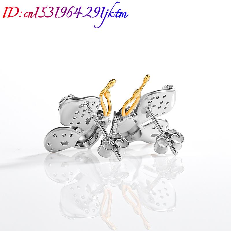 ต่างหูหยกพม่าสีเขียวรูปผีเสื้อ - Earrings บทวิจารณ์และราคา