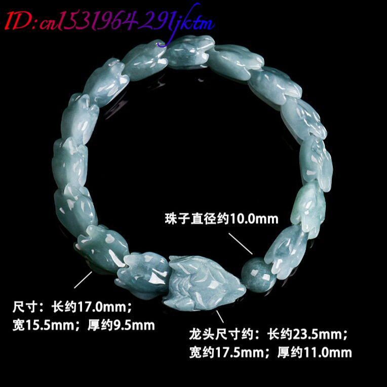 กำไลหยกพม่าสีน้ำเงินแกะสลักลาย - Bracelets บทวิจารณ์และราคา